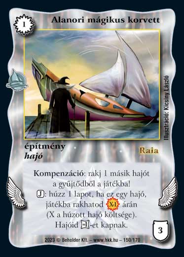 Kiadás: Hódítások
Gyakoriság: nem gyakori