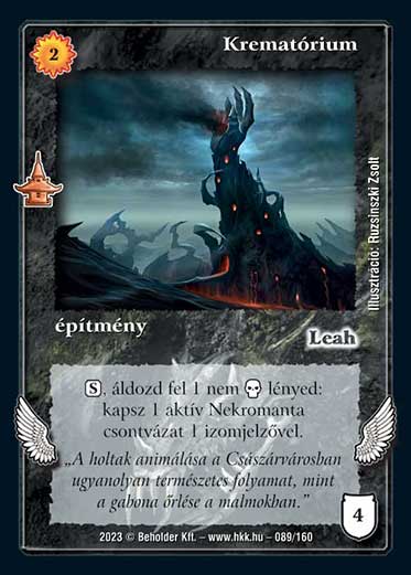 Kiadás: Császárváros
Gyakoriság: gyakori