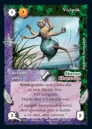 Kiadás: Császárváros
Gyakoriság: nem gyakori