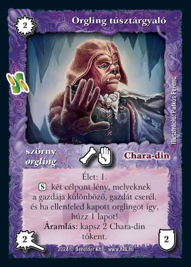 Kiadás: Kódos lapok
Gyakoriság: ritka