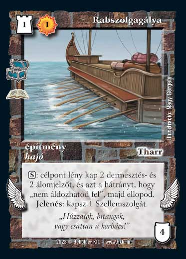 Kiadás: Kufárok (Zén)
Gyakoriság: ritka