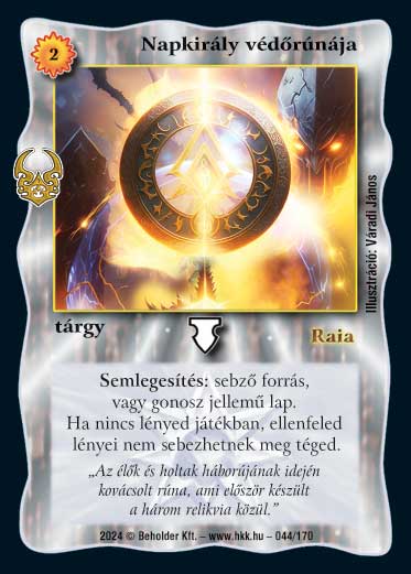 Kiadás: Ősi Káosz
Gyakoriság: ritka