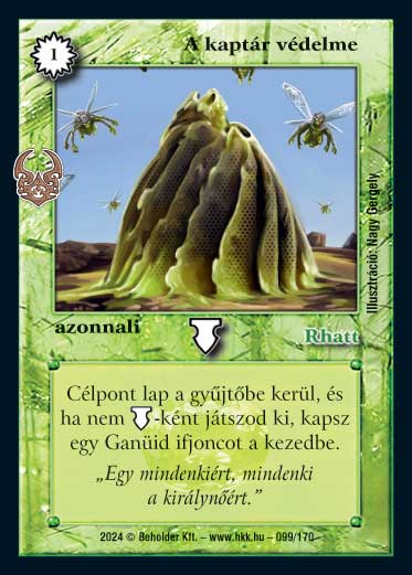 Kiadás: Ősi Káosz
Gyakoriság: gyakori