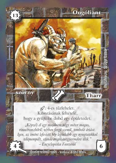 Kiadás: Másodlagos grafikájú lapok
Gyakoriság: ritka