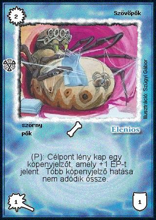 Kiadás: Isteni szövetség
Gyakoriság: gyakori