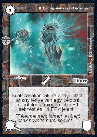 Kiadás: Isteni szövetség
Gyakoriság: nem gyakori