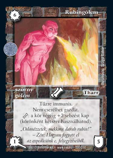 Kiadás: Isteni szövetség, Túlélők Földje
Gyakoriság: nem gyakori