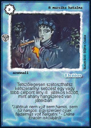 Kiadás: Isteni szövetség
Gyakoriság: nem gyakori