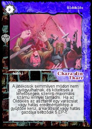 Kiadás: Isteni szövetség
Gyakoriság: nem gyakori