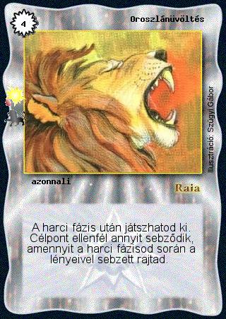 Kiadás: Oroszlán (Csillagképek)
Gyakoriság: ritka