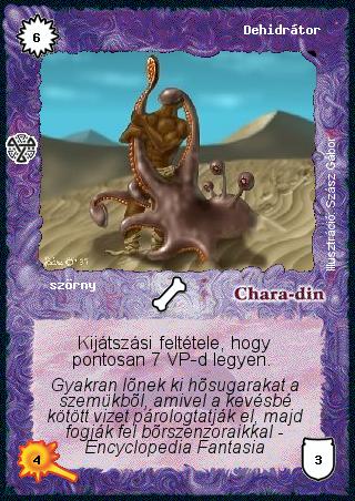 Kiadás: Isteni szövetség
Gyakoriság: nem gyakori