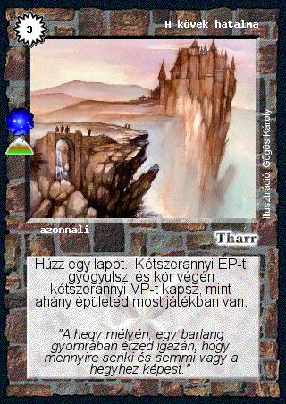 Kiadás: A föld síkja (Invázió)
Gyakoriság: ritka