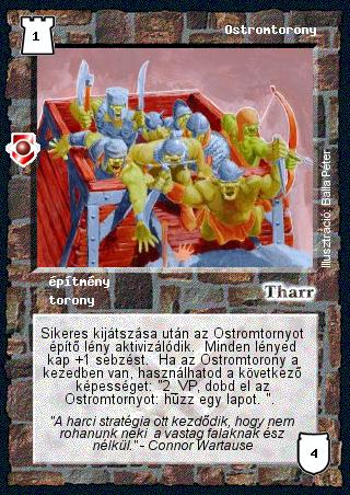 Kiadás: Víziók
Gyakoriság: gyakori