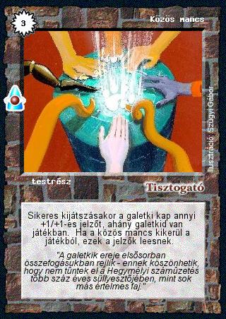 Kiadás: Víziók
Gyakoriság: gyakori