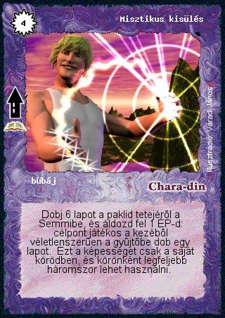 Kiadás: Feledés tornya (Zén)
Gyakoriság: ritka