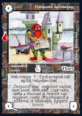 Kiadás: Esthar Császárság
Gyakoriság: gyakori