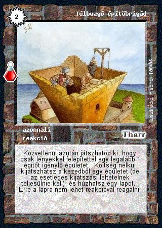 Kiadás: Esthar Császárság
Gyakoriság: nem gyakori