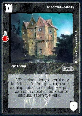 Kiadás: Esthar Császárság
Gyakoriság: nem gyakori