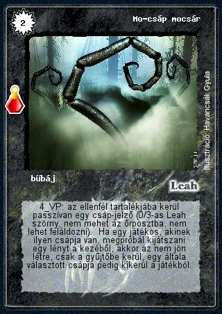 Kiadás: Esthar Császárság
Gyakoriság: ritka