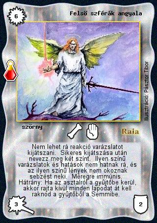 Kiadás: Esthar Császárság
Gyakoriság: ritka