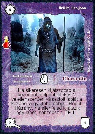 Kiadás: Esthar Császárság
Gyakoriság: ritka