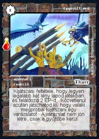 Kiadás: Esthar Császárság
Gyakoriság: ritka