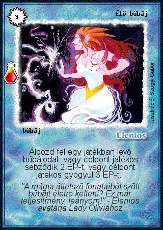 Kiadás: Esthar Császárság
Gyakoriság: ritka