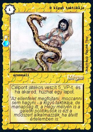 Kiadás: Esthar Császárság
Gyakoriság: ritka