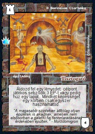 Kiadás: Ősi legendák
Gyakoriság: nem gyakori