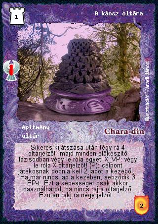 Kiadás: Ébredés
Gyakoriság: nem gyakori