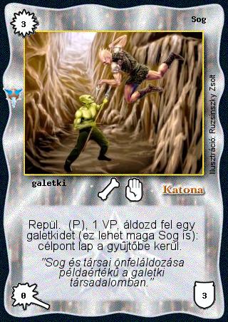 Kiadás: Káoszkatlan, Alappakli, 7. kiadás (Ősök Városa)
Gyakoriság: gyakori