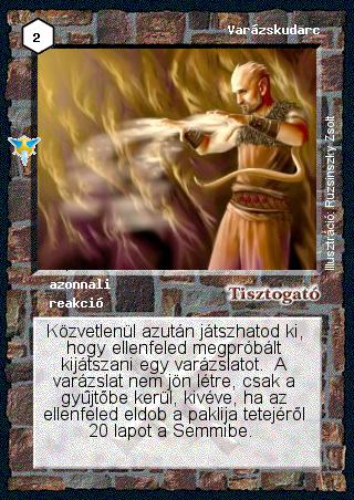 Kiadás: Káoszkatlan
Gyakoriság: ritka