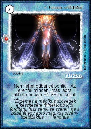 Kiadás: Rhatt fénykora
Gyakoriság: nem gyakori