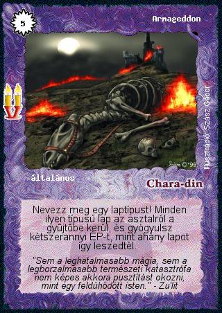 Kiadás: Régmúlt
Gyakoriság: ritka