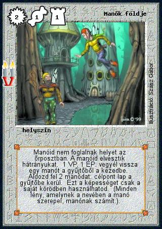 Kiadás: Régmúlt
Gyakoriság: nem gyakori