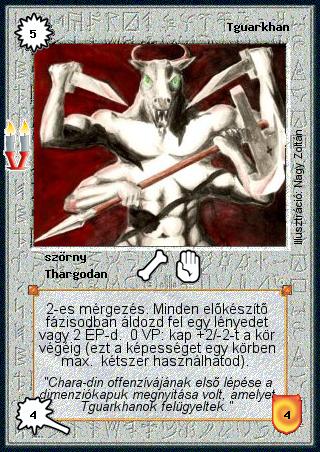 Kiadás: Régmúlt
Gyakoriság: nem gyakori