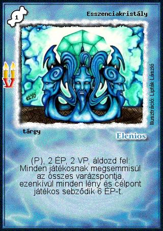 Kiadás: Régmúlt
Gyakoriság: ritka