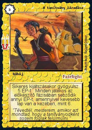 Kiadás: Régmúlt
Gyakoriság: ritka