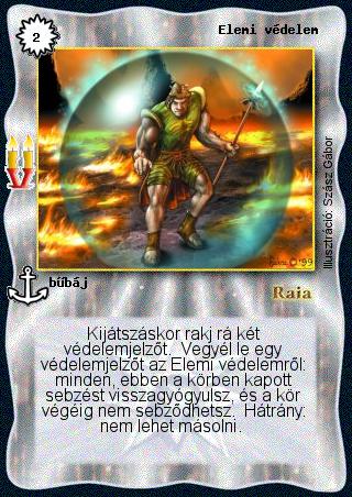 Kiadás: Régmúlt
Gyakoriság: ritka