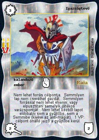 Kiadás: Régmúlt
Gyakoriság: ritka