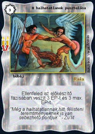 Kiadás: Régmúlt
Gyakoriság: ritka