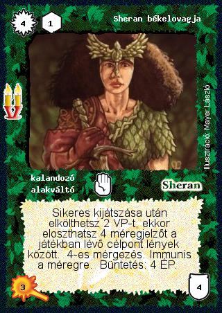 Kiadás: Régmúlt
Gyakoriság: ritka