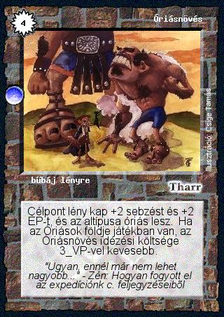 Kiadás: Árnyékhold
Gyakoriság: gyakori