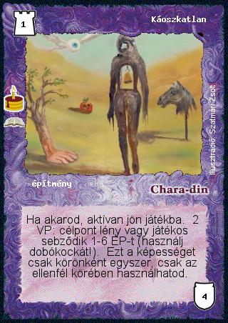 Kiadás: Jubileum (Zén)
Gyakoriság: ritka