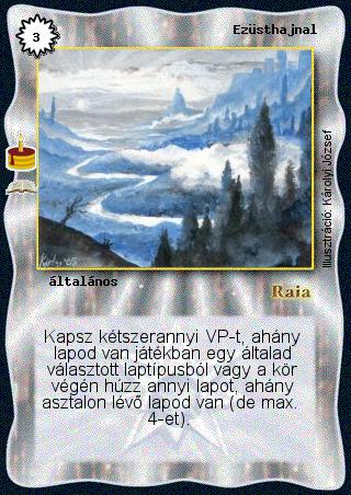 Kiadás: Jubileum (Zén)
Gyakoriság: ritka