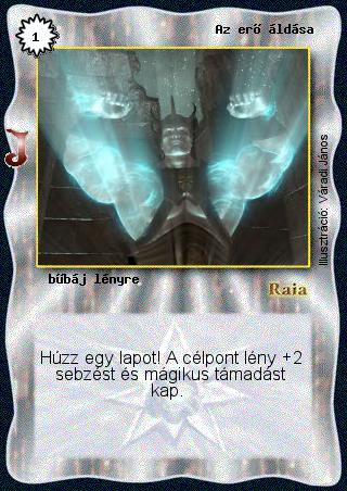 Kiadás: HKK junior
Gyakoriság: gyakori