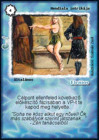 Kiadás: HKK junior
Gyakoriság: nem gyakori