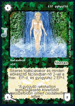 Kiadás: HKK junior
Gyakoriság: nem gyakori