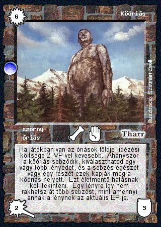 Kiadás: Árnyékhold
Gyakoriság: nem gyakori