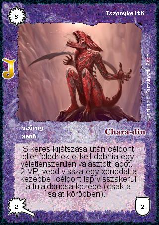 Kiadás: HKK junior
Gyakoriság: ritka